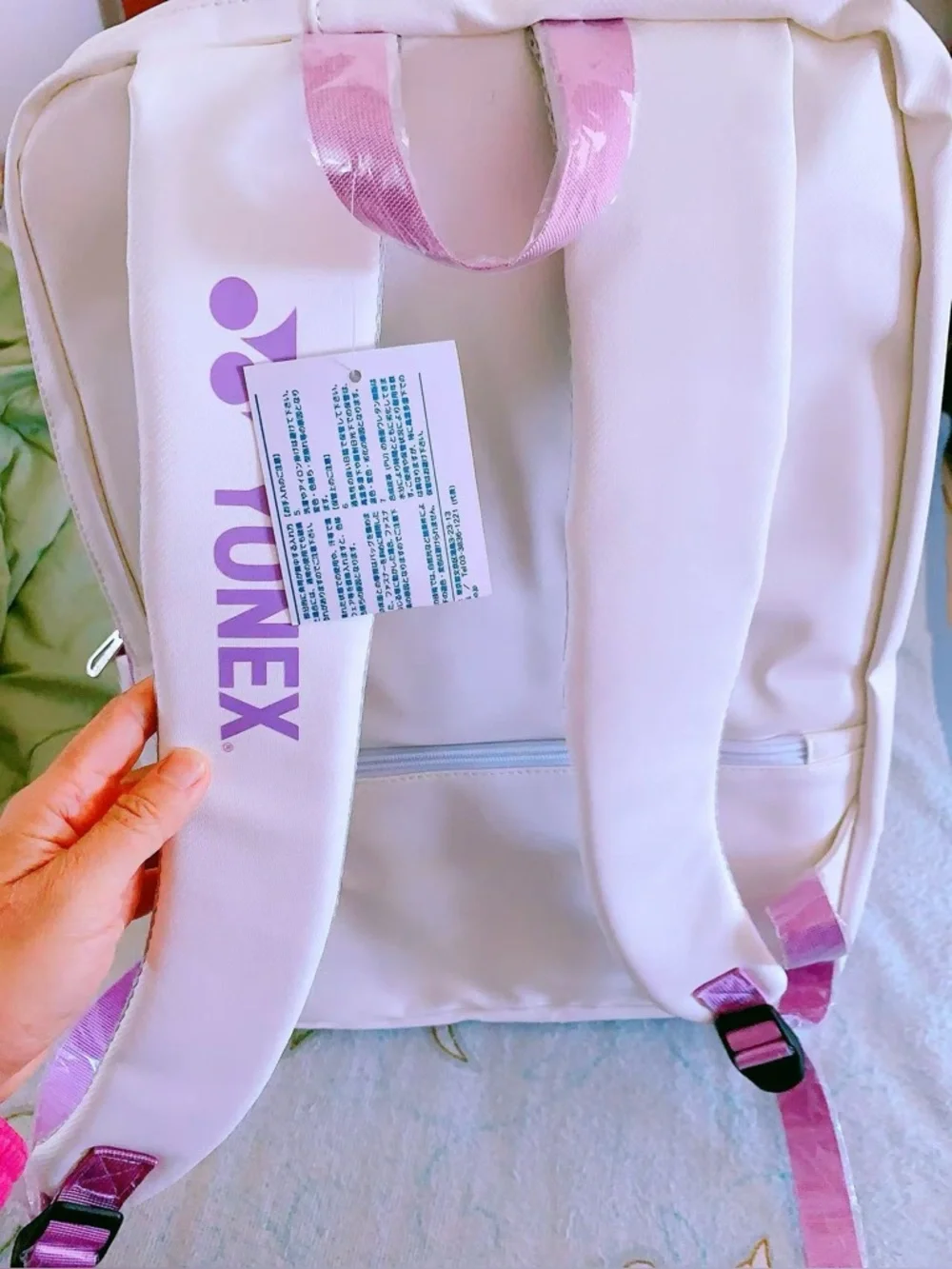 YONEX‎ Badminton Racquet Backpack with Shoe Compartment waterproof